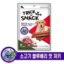 (주)에이치디씨 이미지