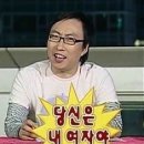 수강신청연습하기 이미지