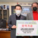 부광전기 미디어이슈