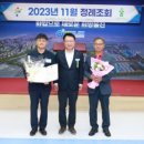 울진바지게시장 이미지