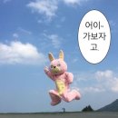 구리정상어학원 - 9363 | 인생의 새로운 챕터 시작🎬 _일본 유학 도전기🌸