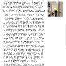 피티타임 이미지