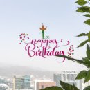 (주)롯데호텔 | 돌잔치 끝판왕 롯데호텔 도림 돌잔치 | 후기&amp;비용 총정리