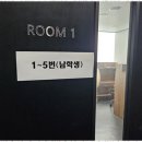 최고수학학원 | 주엽동수학학원 일산 주엽동 최고의 수학 학원 후기