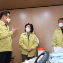 엄사보건지소 이미지