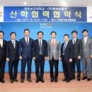 현대자동차㈜ 이미지