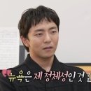 종합세탁소 이미지