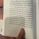 제 10-11월에는요~!