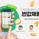 온온온디자인 이미지