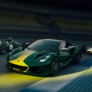 그린 모터 이미지