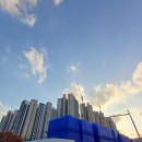 명문공인중개사합동사무소 | “반포 래미안 트리니원 임장 후기｜직접 가보니 이유가 있었다”