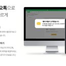모두전자 이미지