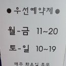 김컷트&컷트