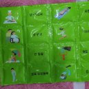 한사랑병원매점