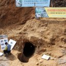 담산농장 이미지