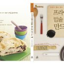 준코코리아 이미지