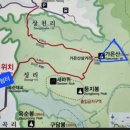 제97차 4월 정기산행 이미지