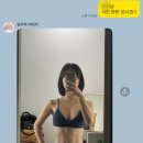 옥정PT 여름 준비하시는 분들 들어오세요!