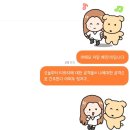 TVT 콘서트 다녀왔다. 10월이면 아직 여름아닌가요?_더발룬티어스(The Volunteers)_셋리스트