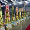 주식회사드리미 이미지