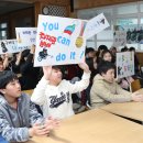 마천중학교 이미지