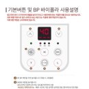 BK플러스 이미지