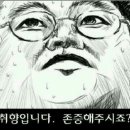 더쿠 이미지