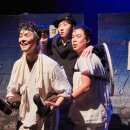 단편소설뮤지컬 쿵짝 이미지