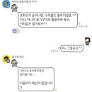 [공지] 1원의 행복