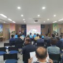 문산초병설유치원 이미지