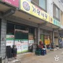 매포4 이미지