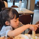 포항 시청 맛집, 렛츠디깅. 부채살 스테이크와 라구 파스타로 즐거운 데이트