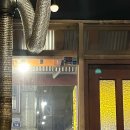 하이캐치 문정점 이미지