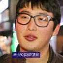티는여자 이미지