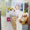 헤스론(Hezron) 네이버블로그