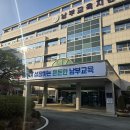 양정유치원 이미지