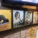 대학로바탕골소극장 이미지