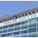어울림(복개천)공영주차장 이미지
