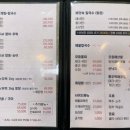 미애네 이미지