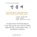 블루케어 이미지