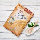 미가농산 이미지