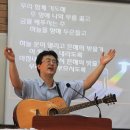 아름다운교회 이미지