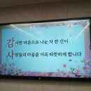 법동종합사회복지관 | 법동 종합사회복지관 일일찻집