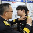 파주소방서 이미지