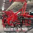 팀타이런트오피셜짐 | [안양/범계] 범계 헬스장 빅브로짐 방문 후기, 시설 깔끔하고 운동하기 좋은 곳