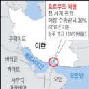 섹터3 이미지