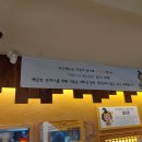 모미락 제물포 본점 이미지