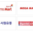 서원유통현대슈퍼 이미지