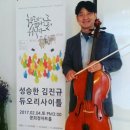 문희정아트홀 이미지