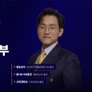 주식회사 시나브로